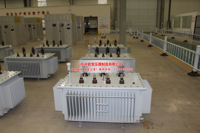 新城20000KVA油浸式变压器
